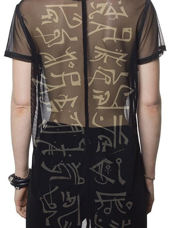 KOA Short Sleeve T-Shirt In Mesh Black