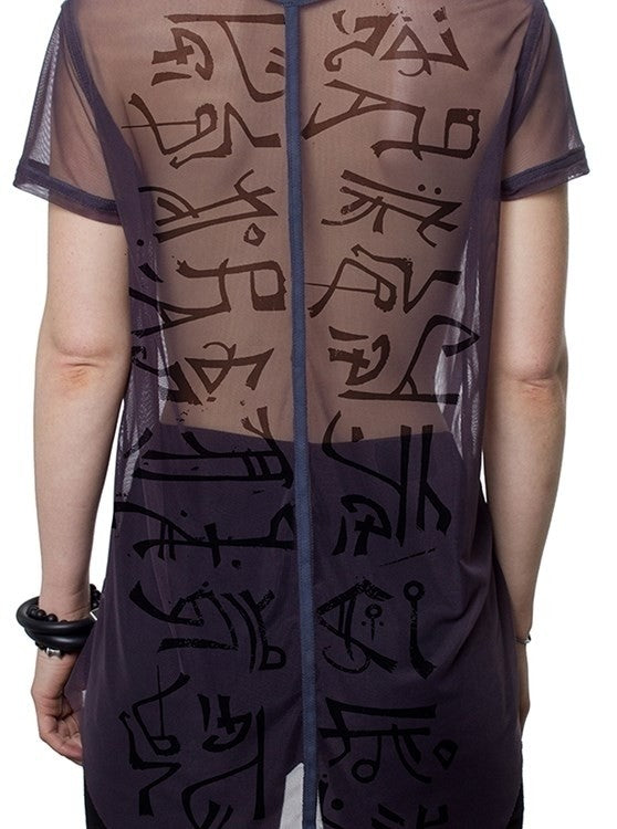 KOA Short Sleeve Tunic In Mesh Grey