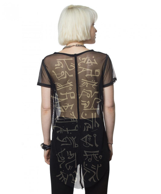 KOA Short Sleeve T-Shirt In Mesh Black
