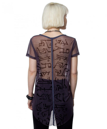 KOA Short Sleeve Tunic In Mesh Grey