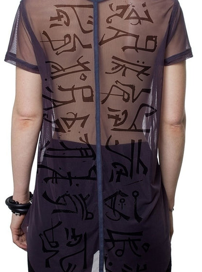 KOA Short Sleeve Tunic In Mesh Grey