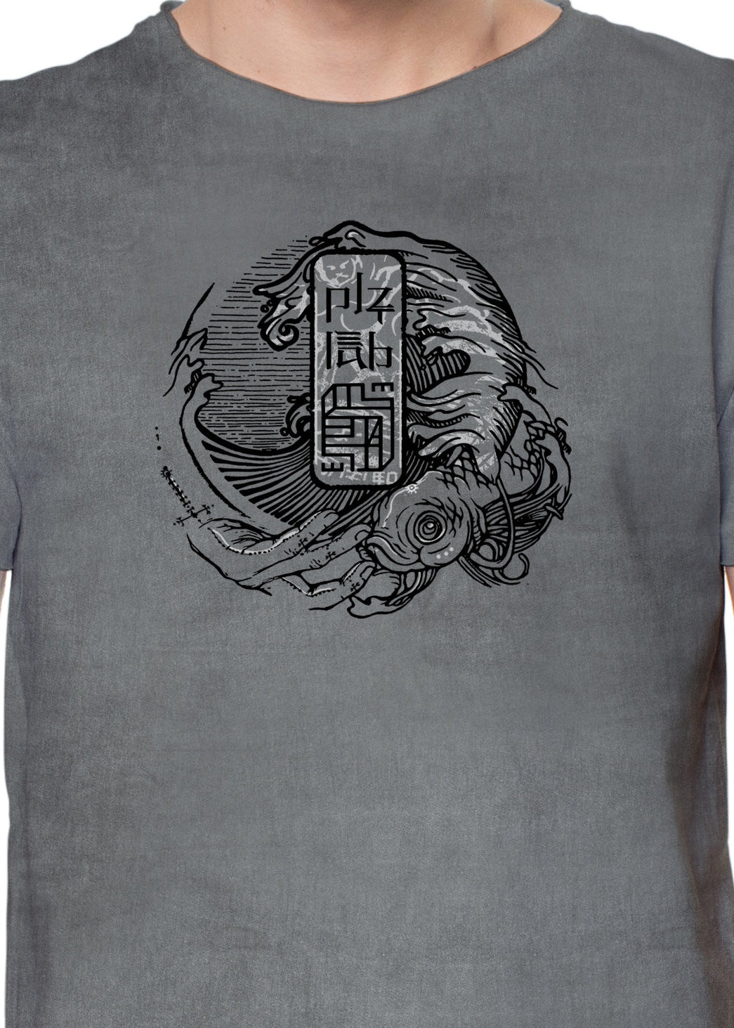 MUSHI MASTER T-Shirt In Tie Dye Grey